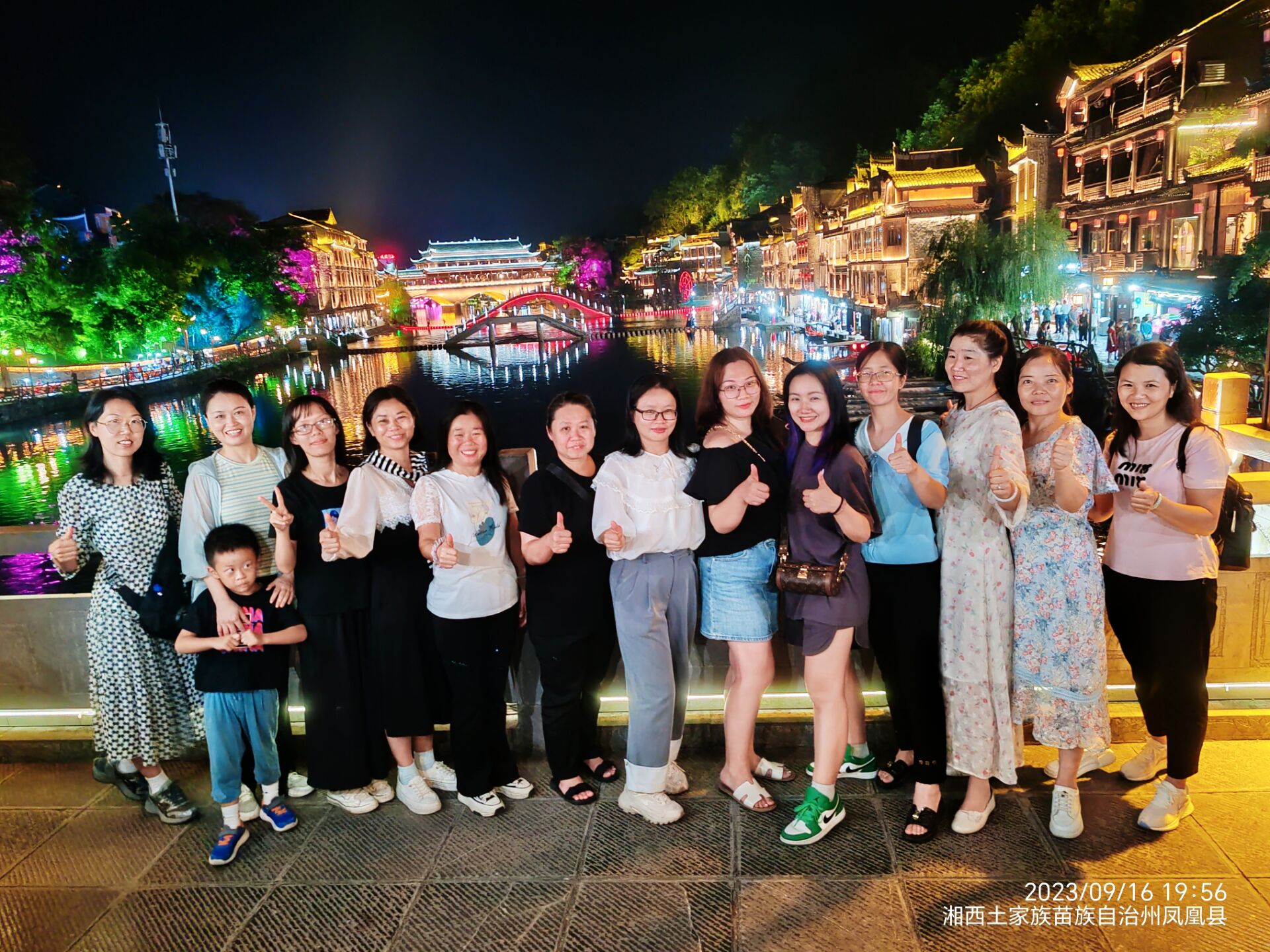 1695089088634453.jpg 1695089088634453.jpg