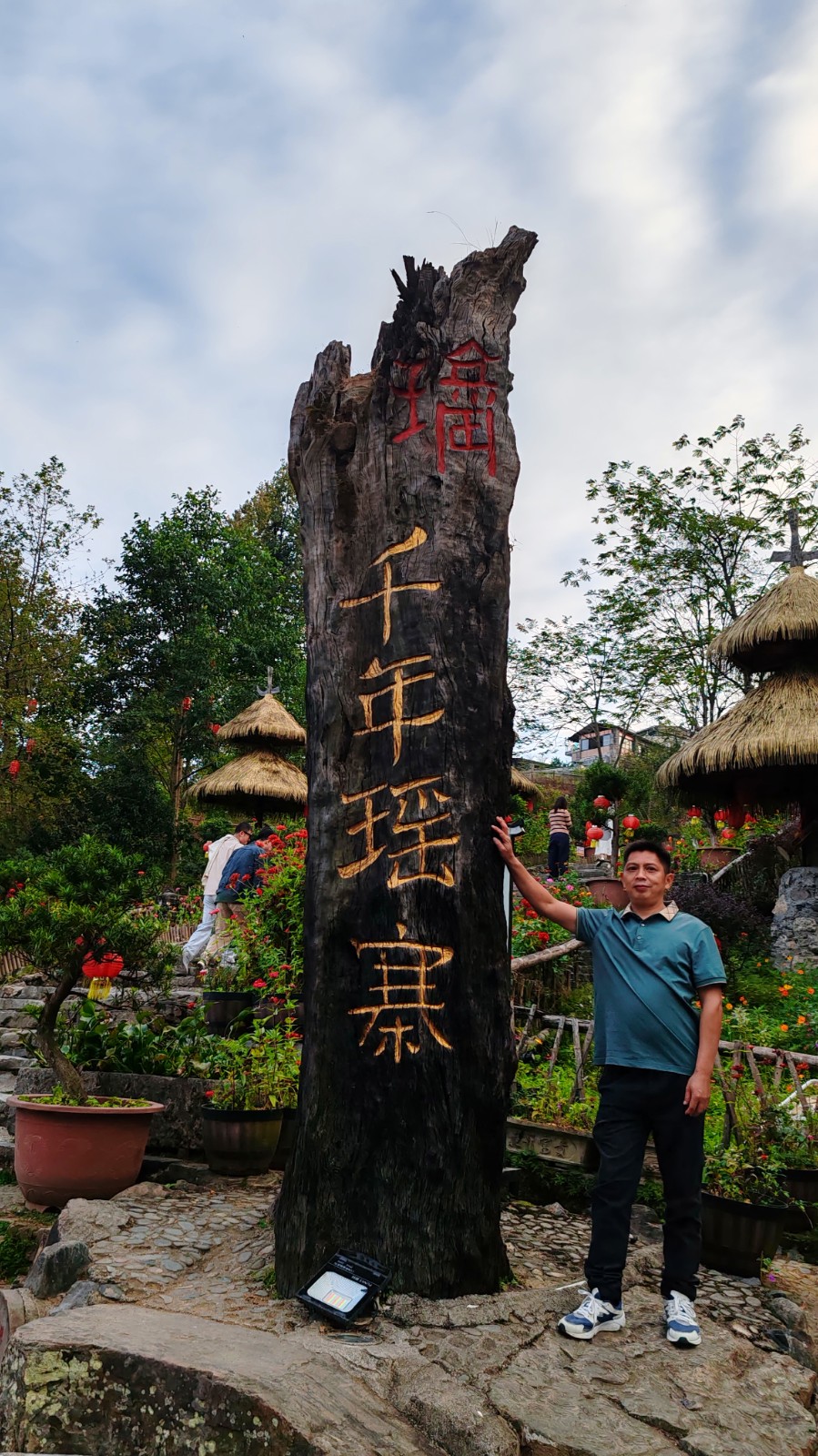 1730104892809513.jpg 微信圖片_20241028163921.jpg